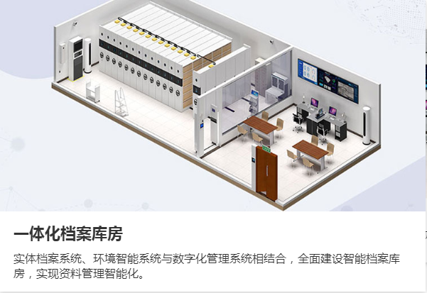 河北手动密集柜